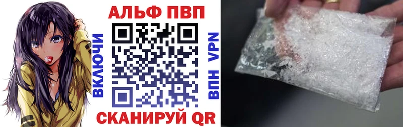 A PVP СК КРИС  Усинск 