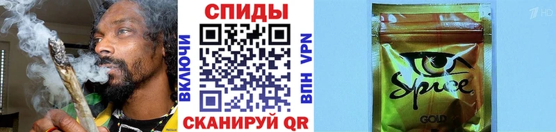 БУТИРАТ жидкий экстази Усинск