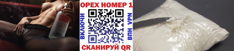 что такое   Усинск  КОКАИН Боливия 