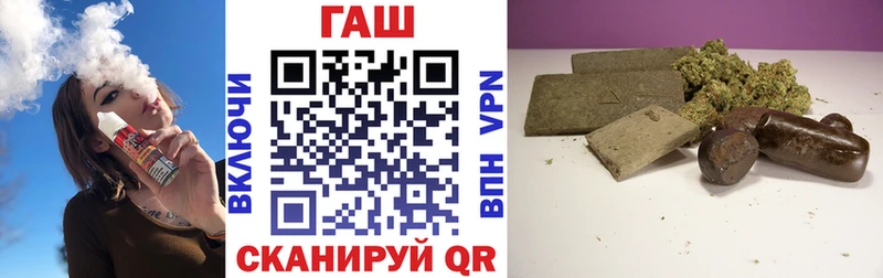 как найти   Усинск  ОМГ ОМГ зеркало  ГАШИШ AMNESIA HAZE 
