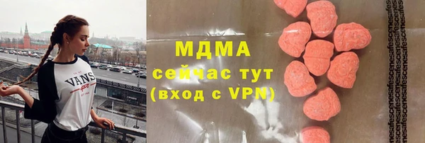 гидропоника Алзамай