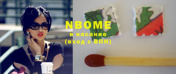 мескалин Алексин