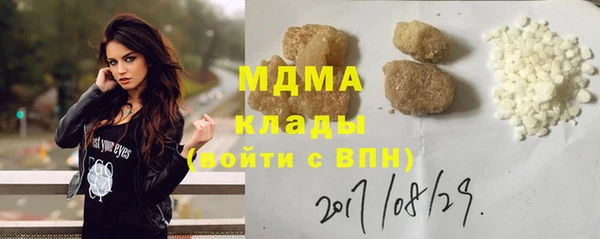 мескалин Алексин
