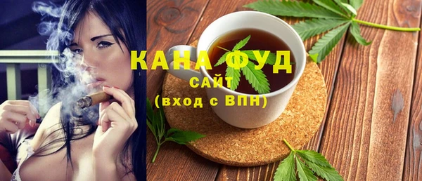 гидропоника Алзамай