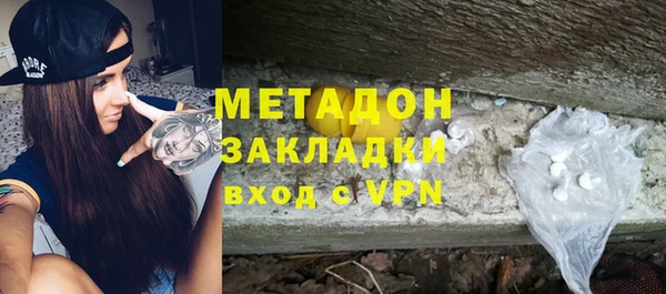 мескалин Алексин
