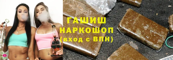 мескалин Алексин