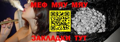 метадон Лесосибирск