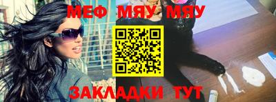 наркотики Ликино-Дулёво
