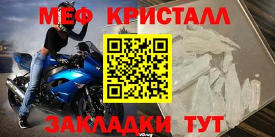 a pvp Ливны