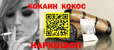 метадон Лесосибирск
