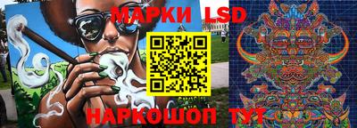 метадон Лесосибирск