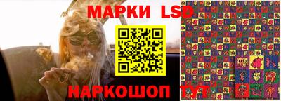 a pvp Ливны