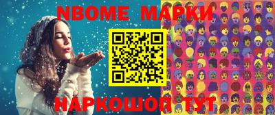 метадон Лесосибирск