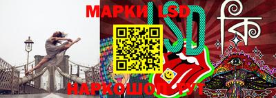 наркотики Ликино-Дулёво