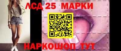 наркотики Ликино-Дулёво