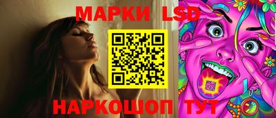a pvp Ливны