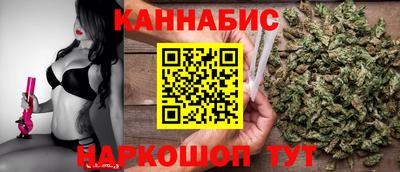 a pvp Ливны