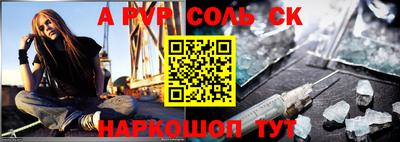 метадон Лесосибирск