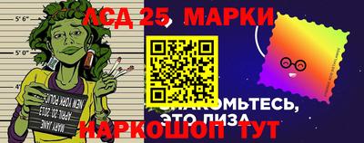 метадон Лесосибирск