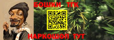 a pvp Ливны