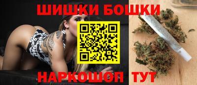 метадон Лесосибирск