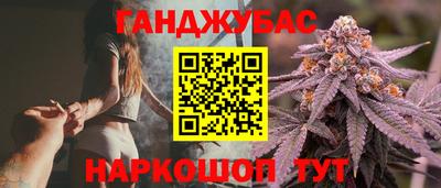 наркотики Ликино-Дулёво