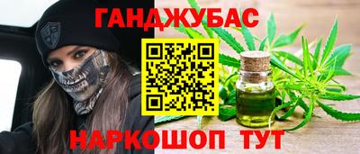 метадон Лесосибирск