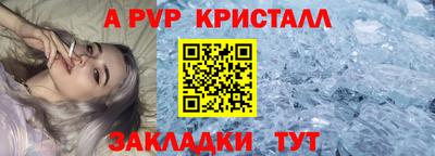 метадон Лесосибирск