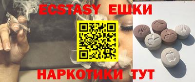 метадон Лесосибирск