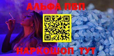 наркотики Ликино-Дулёво