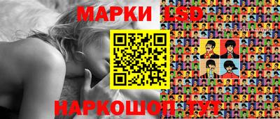 метадон Лесосибирск