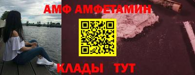 a pvp Ливны