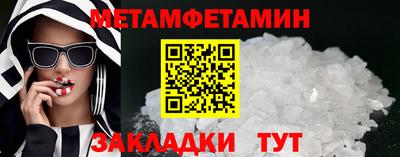 наркотики Ликино-Дулёво