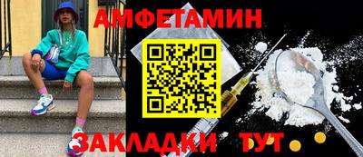метадон Лесосибирск
