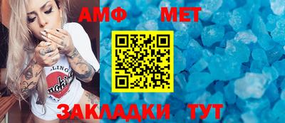 a pvp Ливны