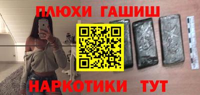 метадон Лесосибирск
