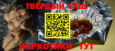 наркотики Ликино-Дулёво