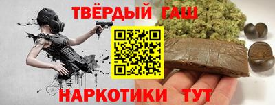 метадон Лесосибирск