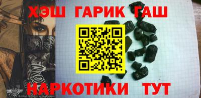 наркотики Ликино-Дулёво