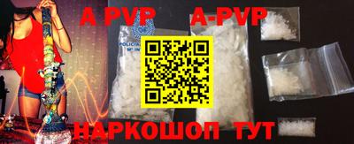 наркотики Ликино-Дулёво