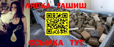 наркотики Ликино-Дулёво