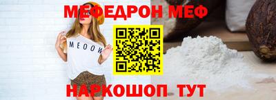 наркотики Ликино-Дулёво