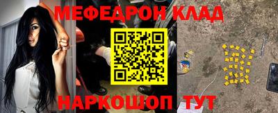 наркотики Ликино-Дулёво