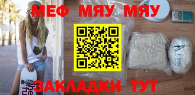 наркотики Ликино-Дулёво